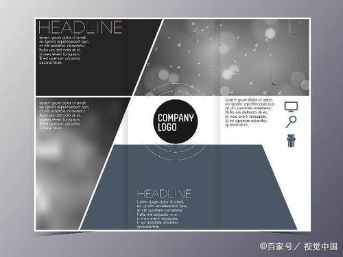 广告主在发布与制作中的常见不合规行为