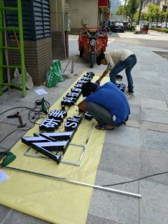 北京计算机信息系统集成服务 在58同城免费发布信息，拓展业务新渠道